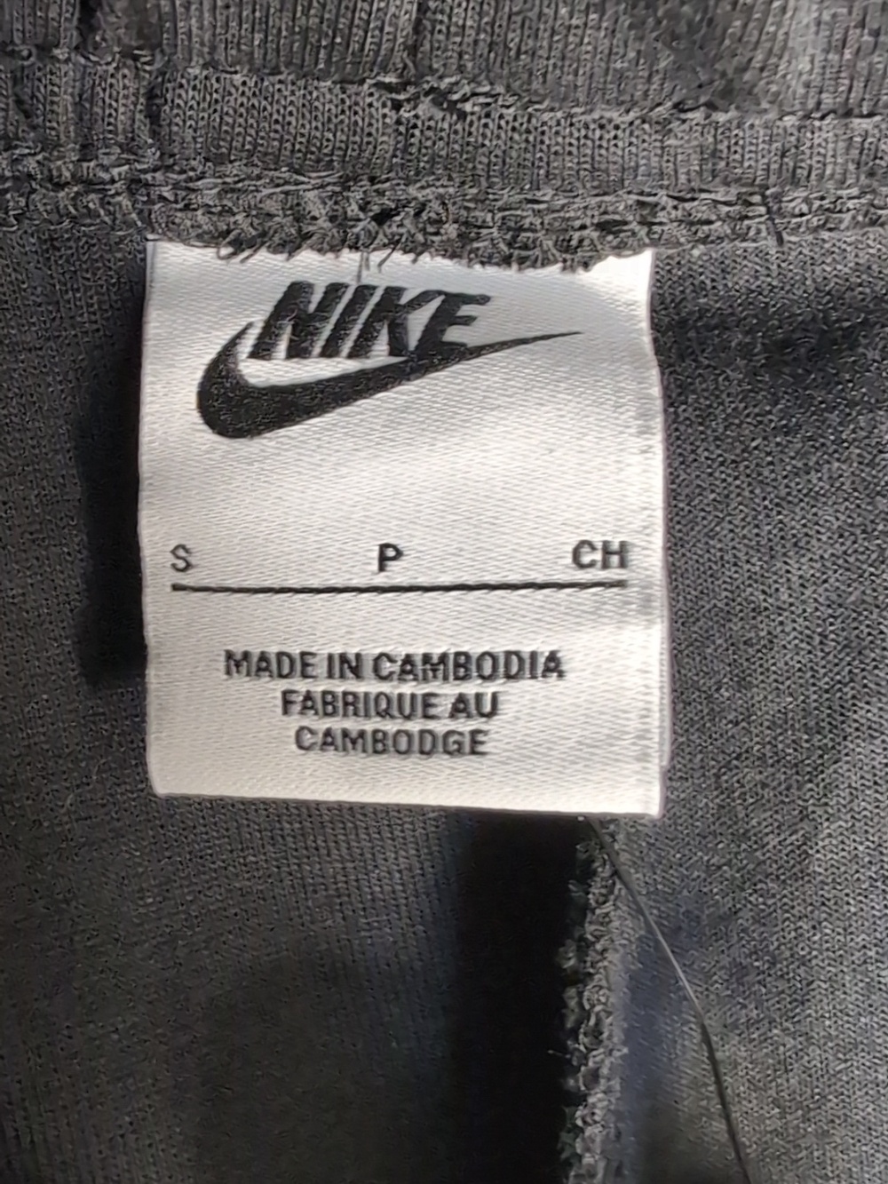 NWT Nike Sportswear Tech Fleece Joggers Size Small in Black Slim/Tapered Regular - Picture 7 of 10